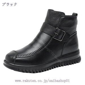 u[c fB[X V[gu[c u[eB N h ؂ tbg ɂȂ ₷ y H~ 傫TCY   TCht@Xi[  AN u[eB[ L JW