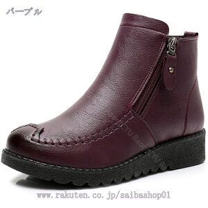 u[c fB[X V[gu[c u[eB N h ؂ tbg ɂȂ ₷ y H~ 傫TCY   TCht@Xi[  AN u[eB[ L JW