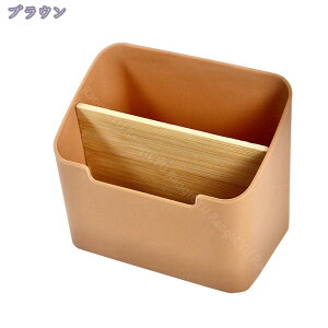 500円OFFクーポン 卓上収納ボックス 小物収納 収納ボックス 卓上 メイクボックス 化粧品収納 文房具収納 卓上 化粧品 文房具 便利グッズ おしゃれ 仕切り 雑貨 オフィス 小物入れ 収納 プラス