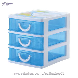 1600~OFFN[| ^[P[X 16.5×s13×15.5cm B6 3i [P[X B6TCY [ bN P[X ^[bN [{bNX [ [ ރP[X ^[{bNX  pi 