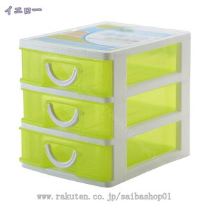 500~OFFN[| ^[P[X 16.5×s13×15.5cm B6 3i [P[X B6TCY [ bN P[X ^[bN [{bNX [ [ ރP[X ^[{bNX  pi 