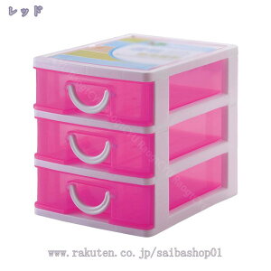 760~OFFN[| ^[P[X 16.5×s13×15.5cm B6 3i [P[X B6TCY [ bN P[X ^[bN [{bNX [ [ ރP[X ^[{bNX  pi 