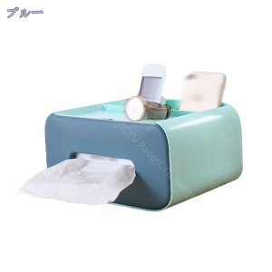 500円OFFクーポン ティッシュケース おしゃれ 北欧 メイクボックス ティッシュボックス 化粧品収納 収納ボックス 卓上収納ボックス整理 卓上 化粧品 便利 仕分け収納 おしゃれ 小物入れ 省ス