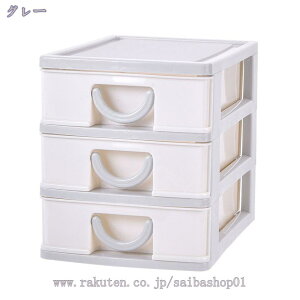 1600~OFFN[| ^[P[X 16.5×s13×15.5cm B6 3i [P[X B6TCY [ bN P[X ^[bN [{bNX [ [ ރP[X ^[{bNX  pi 