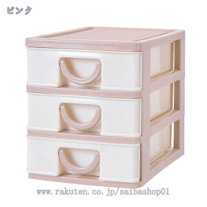 1600~OFFN[| ^[P[X 16.5×s13×15.5cm B6 3i [P[X B6TCY [ bN P[X ^[bN [{bNX [ [ ރP[X ^[{bNX  pi 