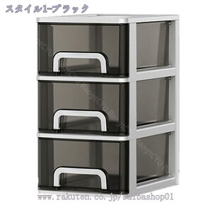 760~OFFN[| ^[P[X 17×s24×30cm B6 3i [P[X B6TCY [ bN P[X ^[bN [{bNX [ [ ރP[X ^[{bNX  pi 