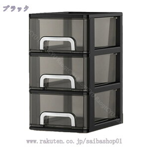 1000~OFFN[| ^[P[X 17×s24×30cm B6 3i [P[X B6TCY [ bN P[X ^[bN [{bNX [ [ ރP[X ^[{bNX  pi 