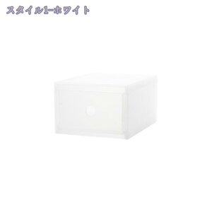 760円OFFクーポン 卓上整理ボックス A4 縦 モノトーン 収納 ボックス 小物入れ ペン立て プラスチック 収納用品 省スペース オフィス レターボックス 事務用品 小物収納 整理整頓 デスク周り