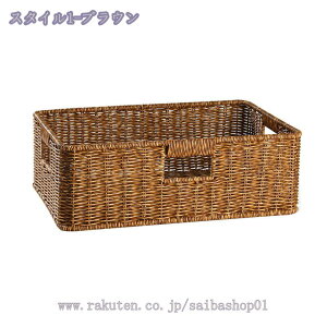 777~OFFN[| oXPbg [{bNX  38×s24×26cm [  JS  [P[X [ ɋ v [oXPbg {bNX  oXPbg[ rO 