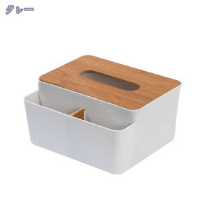 ティッシュケース リモコン 収納 ティッシュボックス ケース リモコンラック リモコンケース ティッシュ おしゃれ リモコン収納 リモコン入れ 多機能 竹製 北欧 デスク 収納ケース 小物入れ