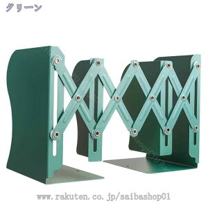 500~OFFN[| { ubNX^h Lk ܂肽 ubNGh Lk [  @\  u[ ubN CeA [ [ pi |Ȃ {I 