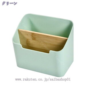 300~OFFN[| [{bNX [ [{bNX  CN{bNX ϕi[ [[  ϕi [ ֗ObY  d؂ G ItBX  ܂Ƃߎ[ 