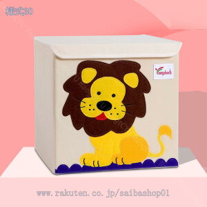 300~OFFN[| [{bNX [BOX Wt[{bNX  ܂肽 @\[P[X ߑP[X ߗގ[ t^t Xg[W{bNX  [ e m G 