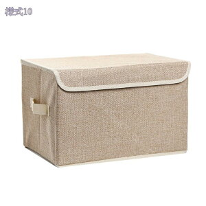 500~OFFN[| [P[X [{bNX t^t ߑP[X ܂  G[ ގ[ ܂肽 Wt  Xg[W{bNX ߗގ[ [ CD[ [ 