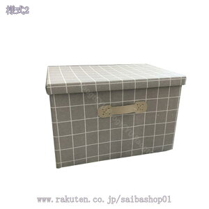 760~OFFN[| ܂ [{bNX z ܂肽 [BOX ςݏd N[[bg[ [ ߗގ[ ߑP[X [P[X [ Xg[W{bNX [ rO/