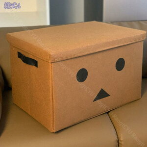 500~OFFN[| t^t [{bNX t^t ܂肽 Xg[W{bNX [{bNX [P[X e {bNX ߑP[X ߗގ[  nht ܂ 