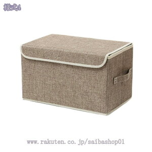 300~OFFN[| Xg[W{bNX ӂt [P[X [ [{bNX 킢 ᔠ [ ܂肽 [BOX ܂ {bNX ӂ ߗރP[X eʃ{bNX 