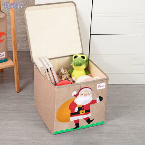 500円OFFクーポン フタ付き収納ケース 小物収納 収納BOX おしゃれ 収納ボックス 折りたたみ 収納ボックス 押し入れ 衣類収納 おもちゃ収納 ふた付き 蓋付き 書類収納 雑貨収納 押入れ収納 クロ