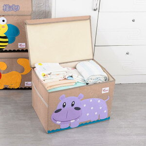 300~OFFN[| [BOX [{bNX  ܂肽 [P[X ߗރP[X N[[bg[ [ [ ӂt  [ Xg[W{bNX W[