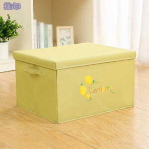 ܂ [{bNX z ܂肽 [BOX ςݏd N[[bg[ [ ߗގ[ ߑP[X [P[X [ Xg[W{bNX [ rO//QKp 