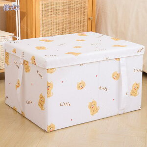 1000~OFFN[| ܂ [{bNX z ܂肽 [BOX ςݏd N[[bg[ [ ߗގ[ ߑP[X [P[X [ Xg[W{bNX [ rO