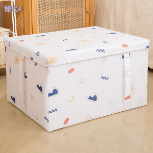 [{bNX ܂肽 t^t sDz e [P[X N[[bg[ [ [ ܂肽 ӂt  ߑւ ςݏd ߗގ[ t^t  