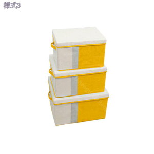 1600~OFFN[| [{bNX ӂt{bNXp o Xg[W{bNX [box z ܂肽 ߗގ[ [P[X  [ ᔠ   {[ DVD[ 