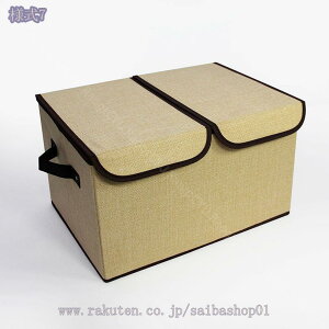 [BOX [{bNX [P[X e ߑP[X ߗގ[{bNX ܂ t  ӂt[{bNX ܂肽ݎ N[[bg[ G[ ގ[ ϋv ho 