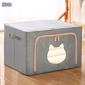 500~OFFN[| [P[X [{bNX Vv 킢 ގ[ [ t^t ߑP[X e [ rO[ [ ߗގ[ m[ l炵 N[[