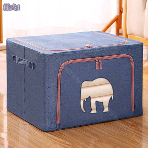 収納ケース 収納ボックス シンプル かわいい 書類収納 押入れ収納 フタ付き 衣装ケース 大容量 押し入れ収納 リビング収納 部屋収納 衣類収納 洋服収納 一人暮らし クローゼット収納 ストレ