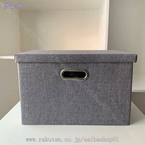 1000~OFFN[| [BOX [{bNX  ܂肽 [P[X ߗރP[X Xg[W{bNX ߗގ[ N[[bg[ [ ӂt  [ W[{