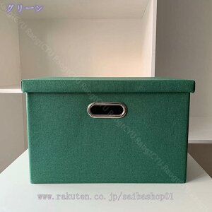 500~OFFN[| [{bNX ܂肽 e ςݏd A4[ ގ[ [ P[X t t^t  [{bNX [P[X [ [ ߗގ[ Wt t^t 