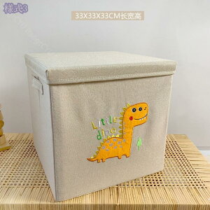 500~OFFN[| ӂt[{bNX ܂肽 t^t ߑP[X e  k [P[X Xg[W{bNX ߗގ[  N[[bg  [ t^t 