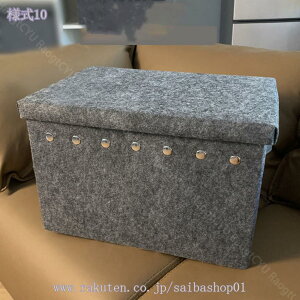 500~OFFN[| [BOX [{bNX [ ςݏd ߗރP[X e Xg[W{bNX t^t [ N[[bg[ ܂肽 ߗގ[ ߗގ[{bNX ߑ