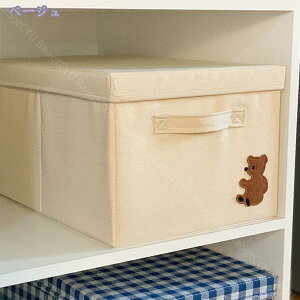 [{bNX ܂肽 e t^t  {bNX ^ [P[X {bNX [ Wt ςݏd ߗގ[ zc[ [ [ ܂ Xg[W{bNX h