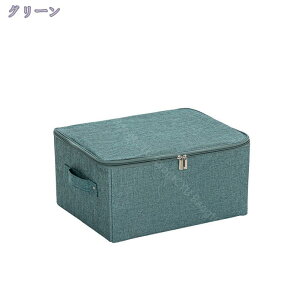 777~OFFN[| ܂肽݃{bNX t^t [{bNX ӂt Xg[W{bNX ߗގ[ e ߗގ[{bNX  {bNX W ߗރP[X  ᔠ N