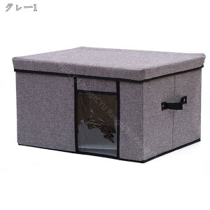 1000~OFFN[| ߗގ[ [{bNX t^t t^t e ߑP[X [P[X ߗ m ^I [ @\[P[X Xg[W{bNX 킢 rO  N[[