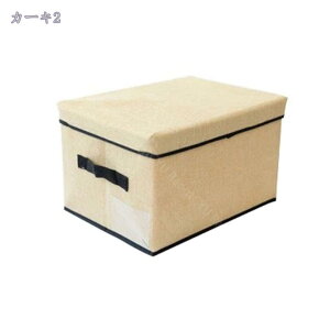 500~OFFN[| ܂肽݃{bNX t^t [{bNX ӂt Xg[W{bNX ߗގ[ e ߗގ[{bNX  {bNX W ߗރP[X  ᔠ N