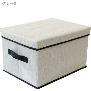衣類収納箱 収納ボックス フタ付き フタ付き 大容量 衣装ケース 収納ケース 衣類 洋服 タオル 収納 多機能収納ケース ストレージボックス かわいい リビング 部屋 クローゼット収納 蓋付き