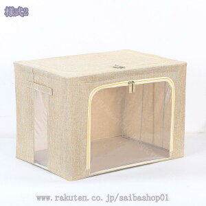 500~OFFN[| [{bNX t^t ܂肽 [P[X [ ގ[  @\[ Xg[W{bNX [BOX N[[bg[ [ Wt {bNX 