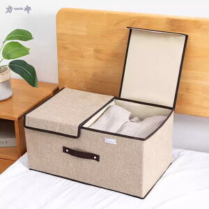 [P[X [{bNX ގ[ [ [BOX t^t  [BOX ܂肽݃{bNX 킢 e ߑP[X [ ItBXp ߑP[X @\[P[X ܂肽