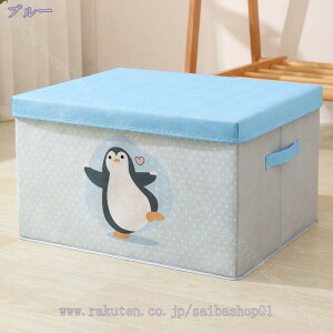 [{bNX t^t  ܂肽݃{bNX 킢 [ [P[X ӂt Xg[W{bNX [  {bNX ^ xbh [ cd DVD   