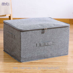 1000~OFFN[| [{bNX t^t ܂肽 [P[X [ ގ[  Xg[W{bNX [BOX N[[bg[ [ Wt {bNX 킢 