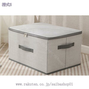 1000~OFFN[| [{bNX t^t ܂肽 [P[X [ ގ[  Xg[W{bNX [BOX N[[bg[ [ Wt {bNX 킢 