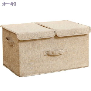 収納ボックス 折りたたみ フタ付き 大容量 おしゃれ 収納ケース クローゼット収納 押入れ収納 おもちゃ収納 小物収納 ふた付き 整理整頓 衣替え 積み重ね ストレージボックス 収納BOX 蓋付き