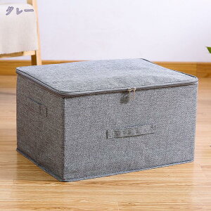 500~OFFN[| [{bNX t^t  ܂肽݃{bNX 킢 [ [P[X ӂt Xg[W{bNX [  {bNX ^ xbh [ cd 