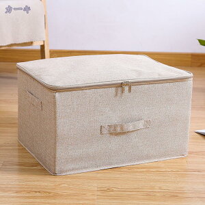 300~OFFN[| [{bNX t^t  ܂肽݃{bNX 킢 [ [P[X ӂt Xg[W{bNX [  {bNX ^ xbh [ cd 
