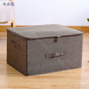 760~OFFN[| [{bNX t^t  ܂肽݃{bNX 킢 [ [P[X ӂt Xg[W{bNX [  {bNX ^ xbh [ cd 