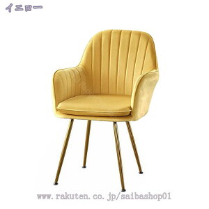 _CjO`FA fXN`FA  ֎q It r ItBX`FA wK`FA p[v sN u[ ؍ CeA CX k Ȃ ɂ S[h r `FA  C