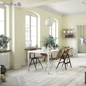 500円OFFクーポン 壁紙 無地 のり付き 60cm*5m お部屋の張替えにおすすめ 壁紙 クロス でDIY リフォーム 壁紙 厚手 壁紙シール はがせる壁紙 リメイクシート 防水 カッティングシート おしゃれ 北